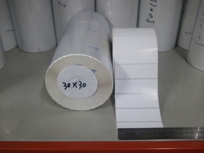 廠家專(zhuān)業(yè)訂做不干膠 卷筒不干膠 平張不干膠 各種材質(zhì)不干膠 - 廠家專(zhuān)業(yè)訂做不干膠 卷筒不干膠 平張不干膠 各種材質(zhì)不干膠廠家 - 廠家專(zhuān)業(yè)訂做不干膠 卷筒不干膠 平張不干膠 各種材質(zhì)不干膠價(jià)格 - 溫州新利寶文具 - 