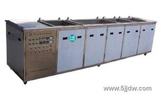 溫州四槽超聲波清洗機,溫州市龍灣蒲州力威清洗設(shè)備廠