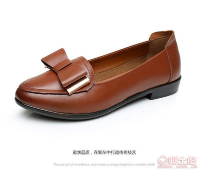 2016秋季新款真皮媽媽老年鞋 軟底防滑低跟透氣女單鞋，廠家直銷