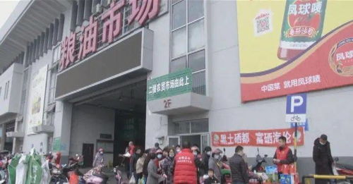 綏化五谷雜糧下江南，溫州地推活動(dòng)掀起健康飲食新風(fēng)尚